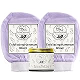 Natural Elephant Moroccan Black Soap 200g (7oz) and
