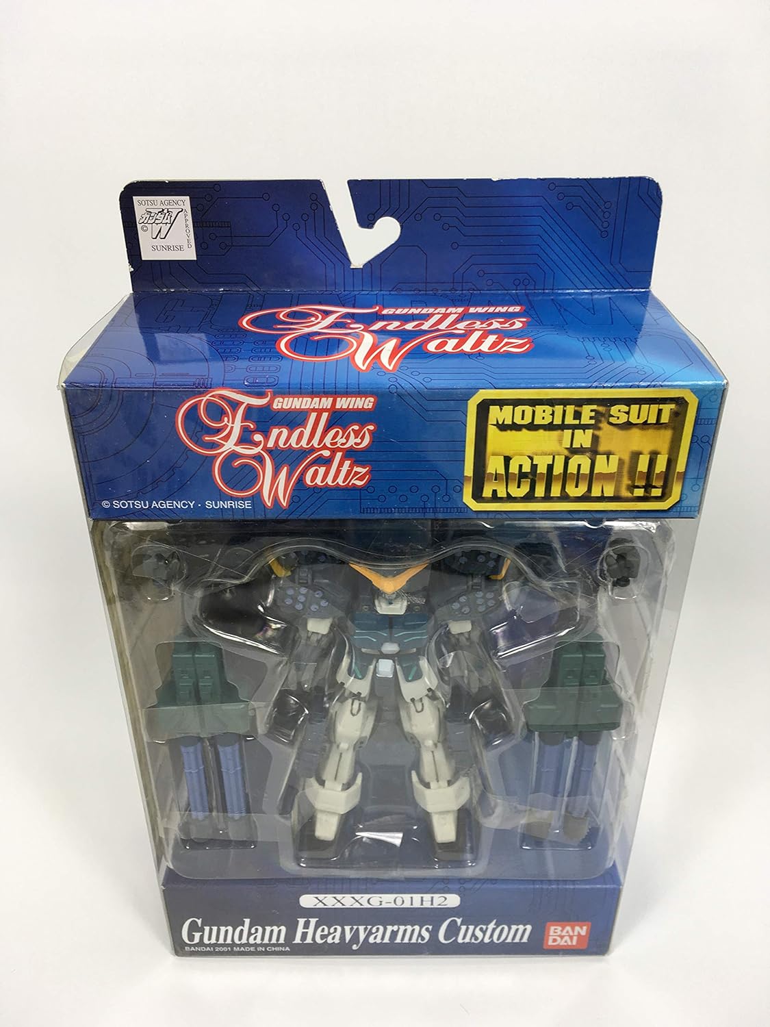 gundam heavy arms action figure