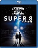SUPER 8／スーパーエイト [Blu-ray]