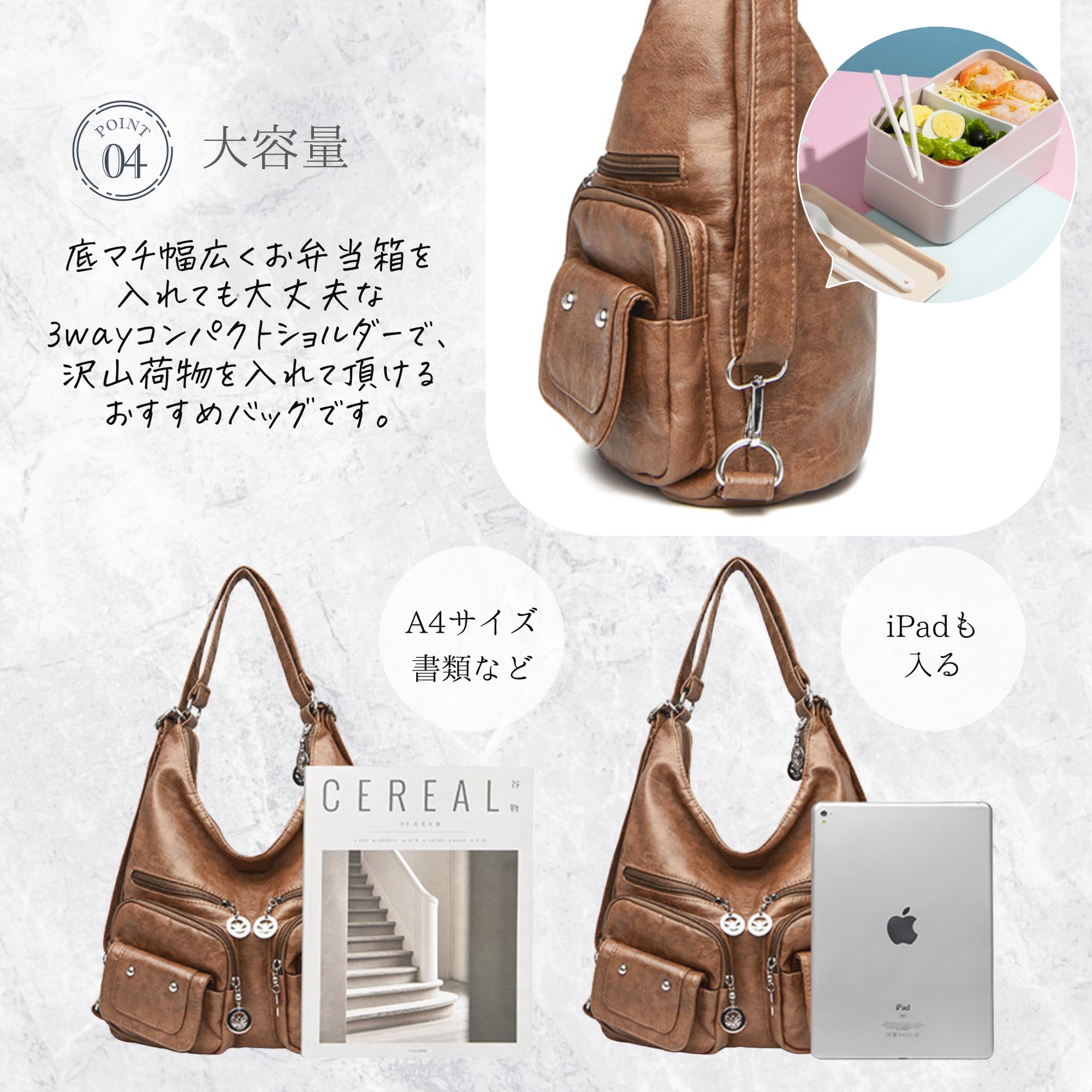 TochiKochi Women's Bag, Shoulder Bag, Crossbody Bag, Tote Bag, Canvas, Large Capacity, Lightweight, Handbag, Smaller, Casual Backpack, Braun