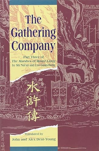 Download The Gathering Company: Part Three of the Marshes of Mount Liang PDF