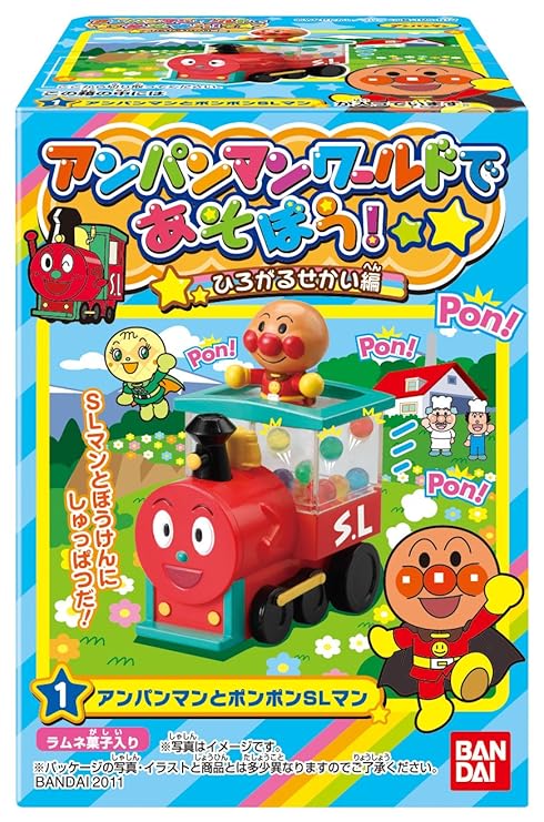 動物画像のすべて 最高かつ最も包括的なsl マン イラスト