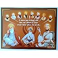 Baba Deep Singh Ji Sikh Guru Photo Poster Guru Nanak Dev Ji Bhai Mardana Photo Sikh Gurus Das Guru Guru Gobind Singh Ji Photo Guru Sikh Photo Golden Temple Brown Size 18x14 inch
