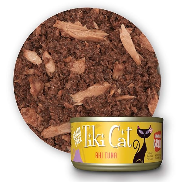 TIKI CAT GRILL WET CAT FOOD, VARIETY PACK, 2.8 OZ. CANS (12 COUNT)