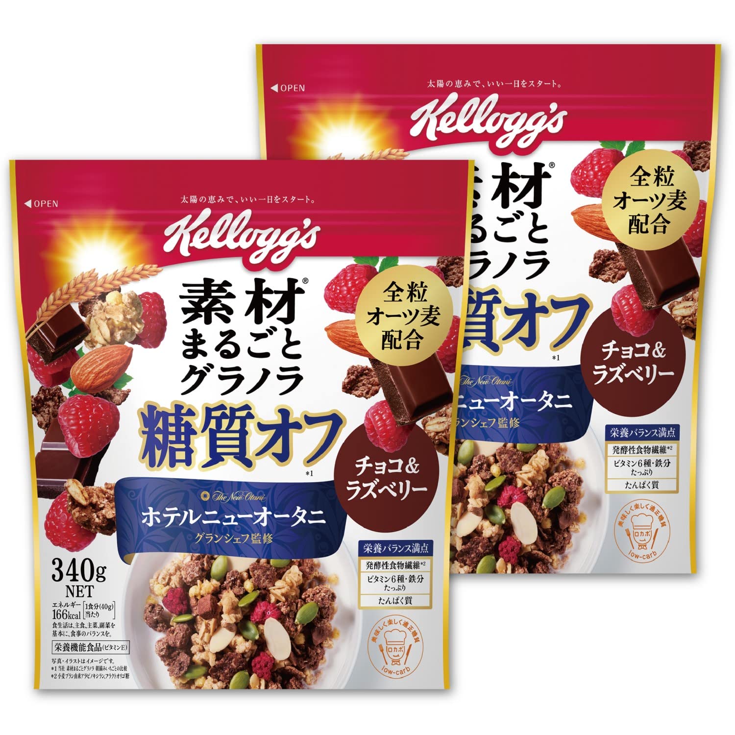 【Amazon.co.jp限定】 ケロッグ 素材まるごとグラノラ 糖質オフ チョコ&ラズベリー 【セット買い】 340グラム (x 2)商品画像
