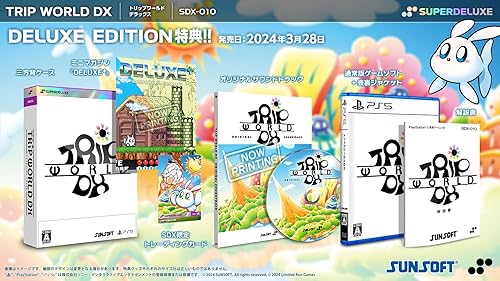 Nintendo Switch - トリップワールドDX DELUXE EDITION 新品 未開封  switch トリップワールドDX DELUXE EDITION – SUPERDELUXE GAMES