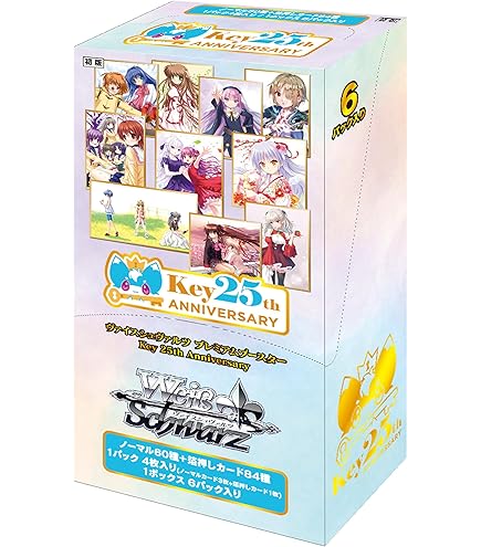Amazon.com: Weiss Schwarz Booster Pack, Idolmaster Cinderella