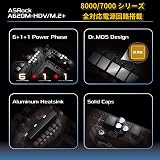 ASRock A620M-HDV/M.2+ AMD A620 AM5 micro ATX Motherboard view 8