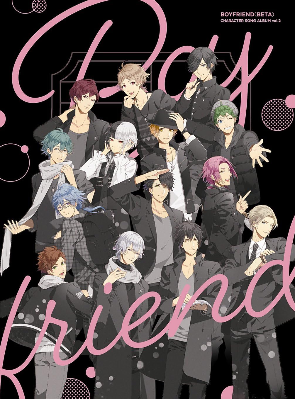 Amazon ボーイフレンド 仮 キャラクターソングアルバムvol 2 初回限定盤 アニメcd アニメ ミュージック