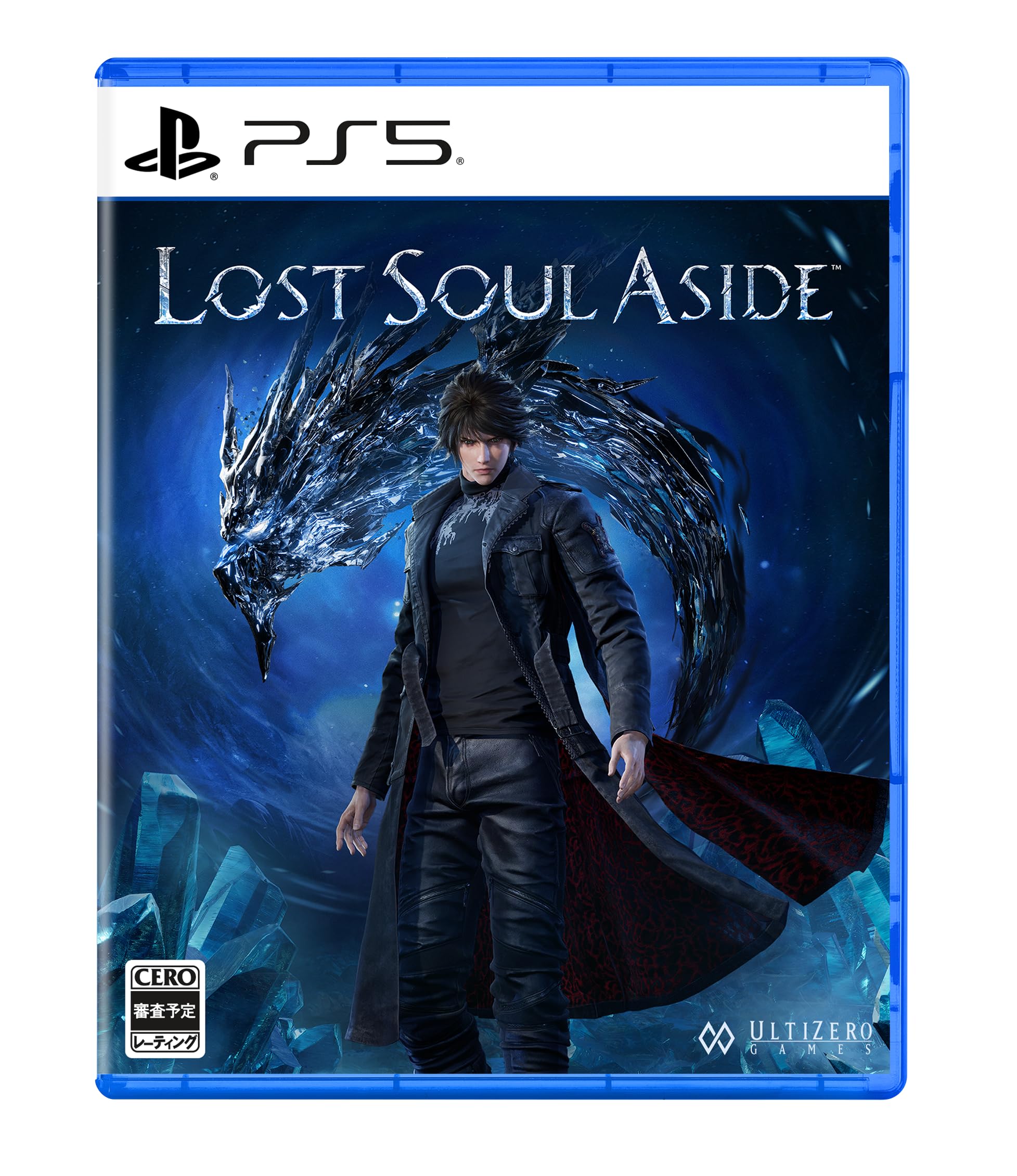 NexT Studios Lost Soul Asideの商品画像
