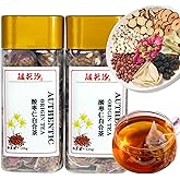 Sour Jujube Kernel Tea Poria Cocos Sleep Time Tea Supports a Good Night Sleep Nine Ingredients Natural Formula Chinese Herbal Tea Help Sleeping 酸枣仁 酸枣仁茯苓百合茶 安神助眠 8.8oz/250g 32bags