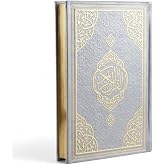 FURKAN The Noble Qur'an Arabic Large Size, Al Quran Al Karim, Islamic Gift, Gift for Men &amp; Women, (6.7x9.5&Prime;) Thermo Leather Quran - Silver
