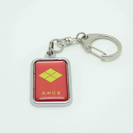 Amazon Nhk大河ドラマ 真田丸 戦国キーホルダー 武田信玄 アニメ 萌えグッズ 通販