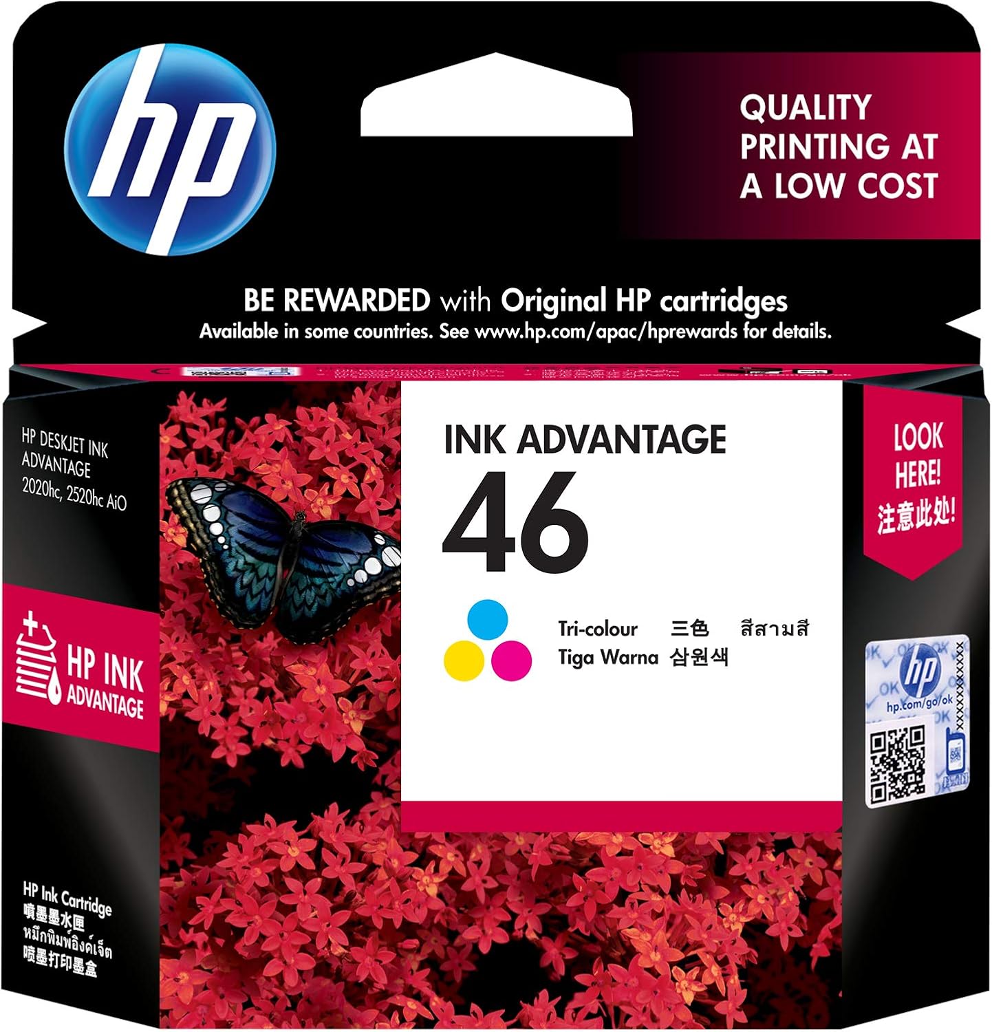 hp 46 colour ink cartridge price
