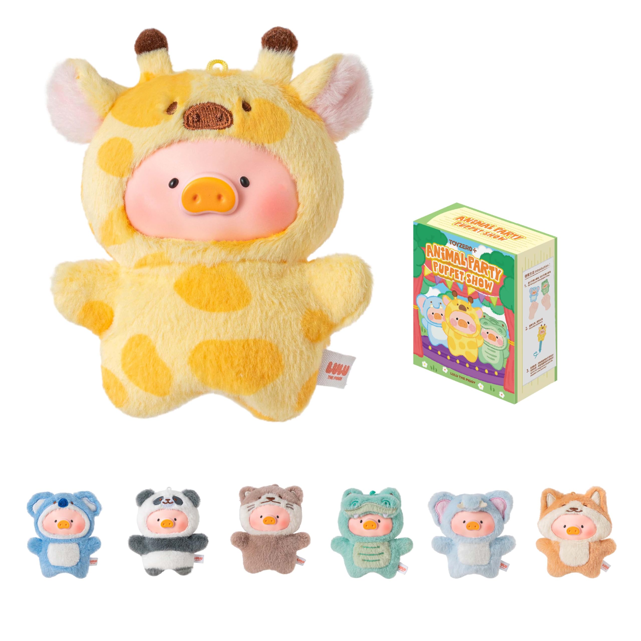 TOYZERO+ Lulu The Piggy Blind Box Figures - Puppet