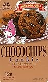 森永製菓 チョコチップクッキー12枚&times;5箱
