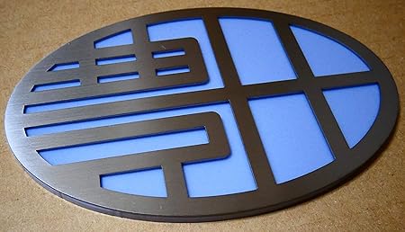 Amazon エンブレム 車 トヨタ 1 ミリ 最高級ステンレス製シルバー 6 旧トヨタエンブレム カー用品 ドレスアップ アクセサリー 車外アクセサリー エンブレム 車 バイク