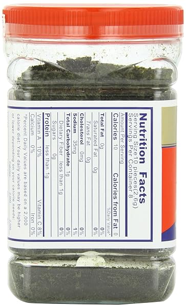 YAMAMOTOYAMA TERIYAKI NORI SEAWEED HOT AND SPICY, 0.7-OUNCE BOTTLES (PACK OF 6)