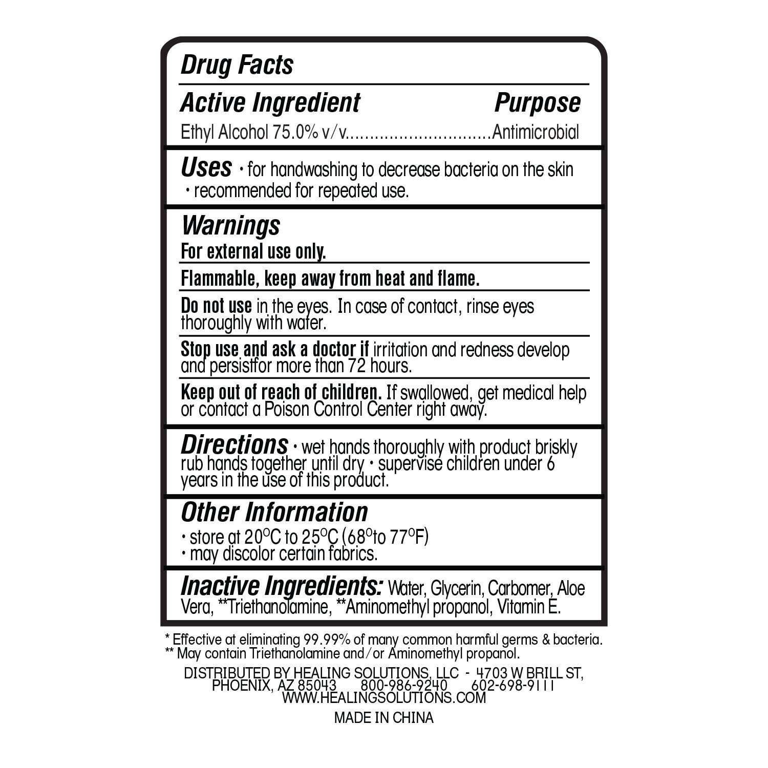 Hand Sanitizer Gel (24 Pack - Mini 2 oz Bottle) - 75% Alcohol - Kills 99.99% of Germs - Small 2oz Bulk Travel Size Individual Personal Pocket 2 Ounce Bottles: Health & Personal Care