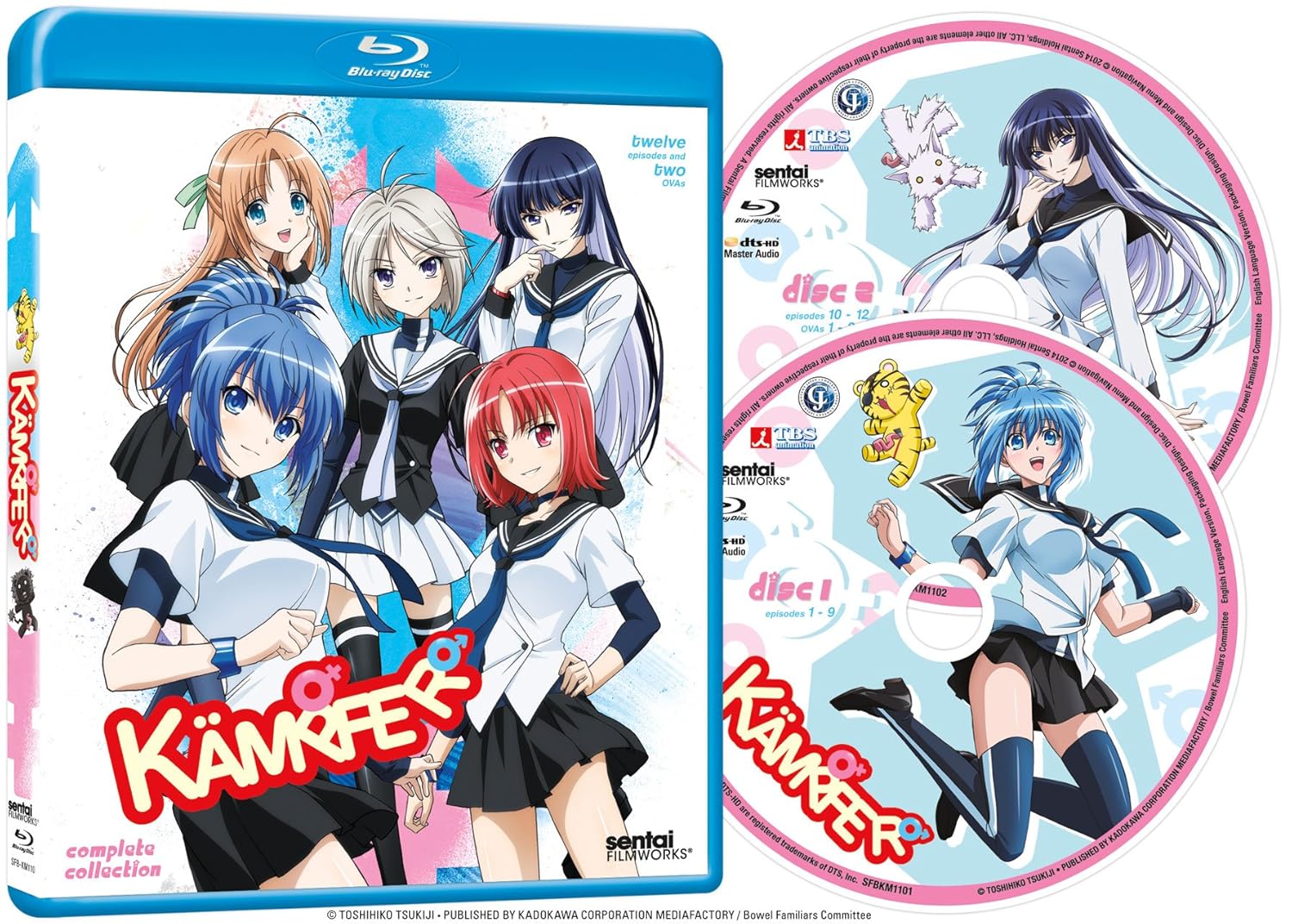Amazon Com Kampfer Complete Collection Blu Ray Marina Inoue