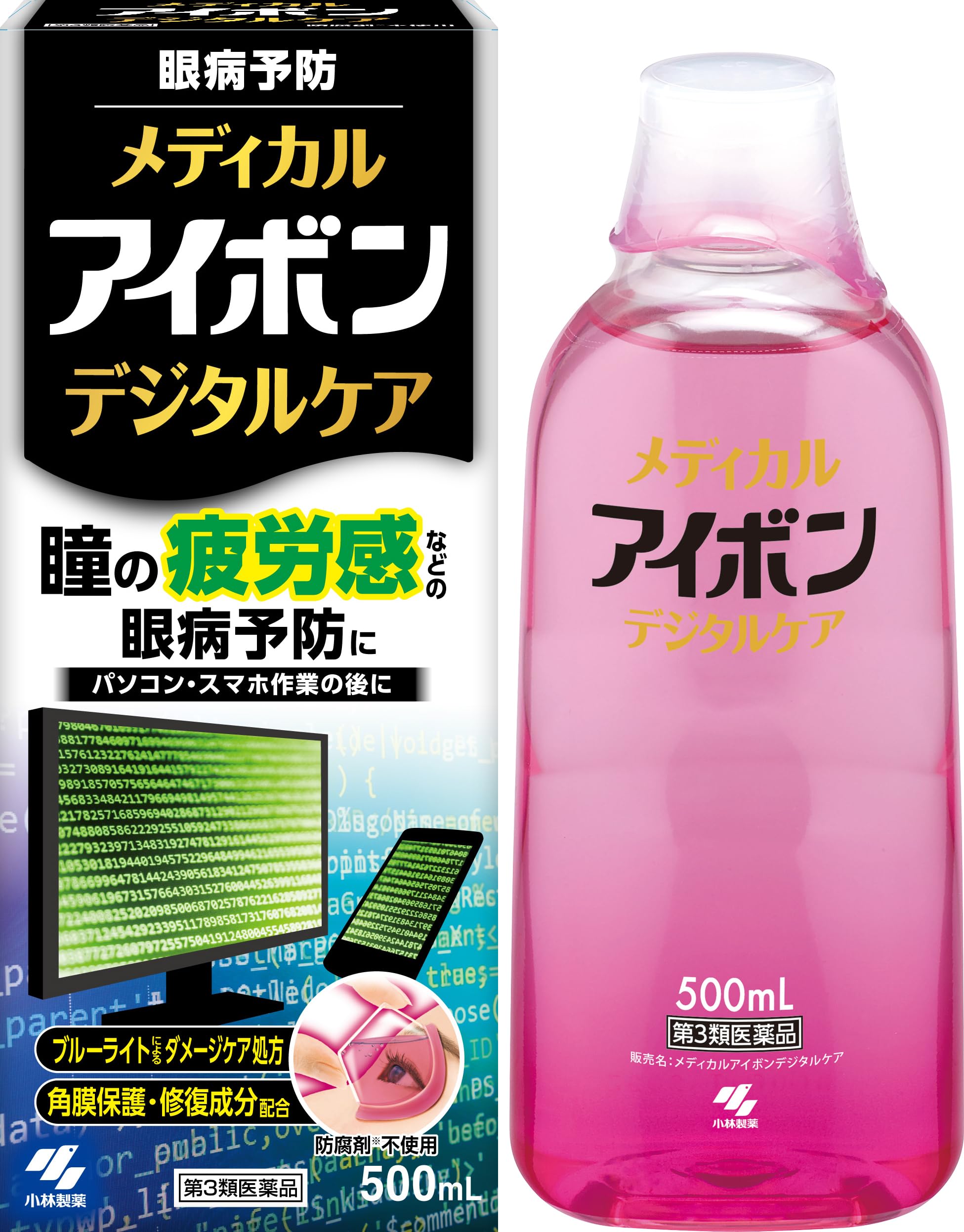 【第3類医薬品】メディカルアイボン デジタルケア 500mL商品画像