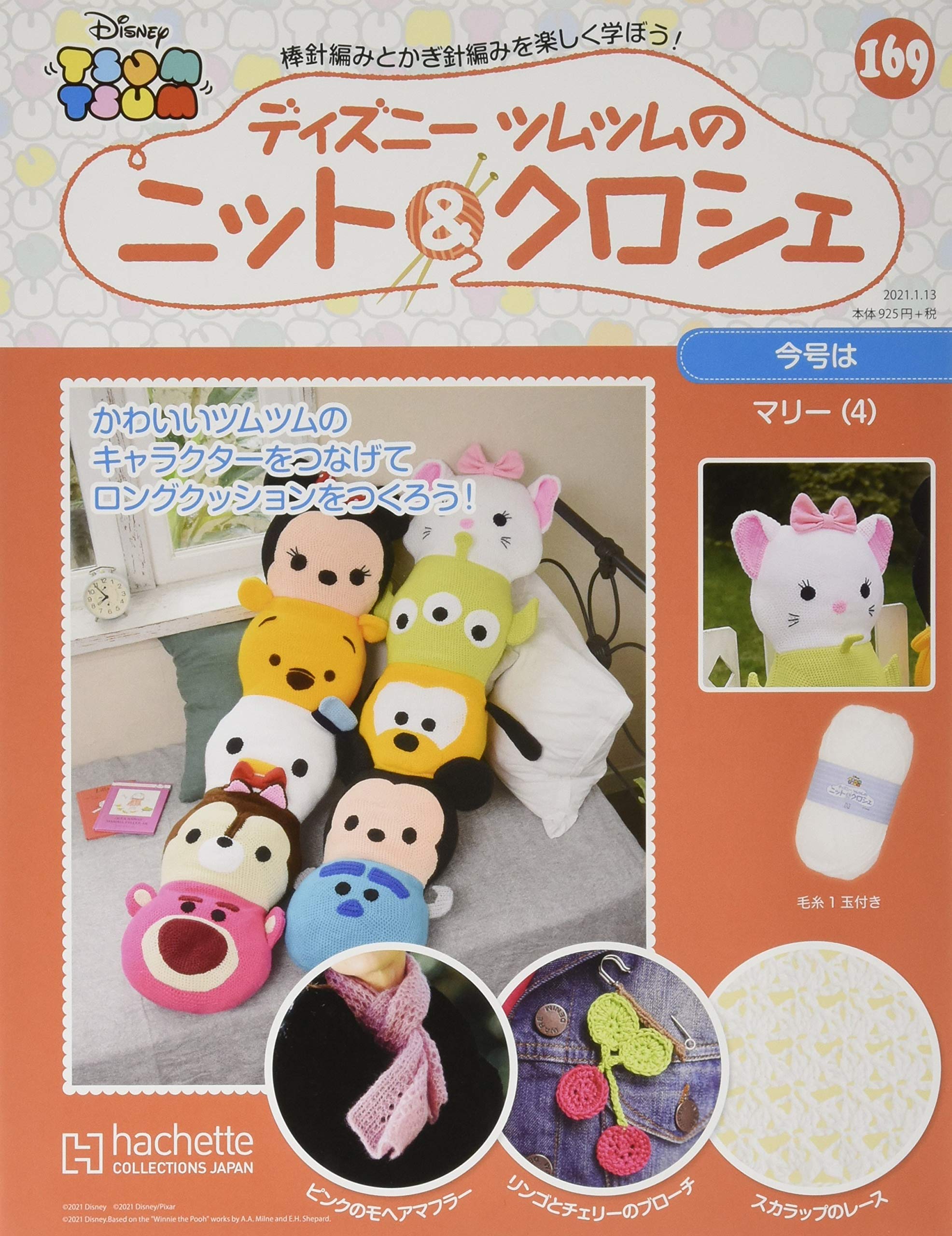 45 割引ブラック系65 Off 送料無料 Esc様専用 本革 オリジナル 開くと犬 猫 ミニケース ファッション雑貨 ファッション 小物ブラック系 Breakwaterstudios Com