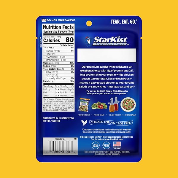 STARKIST LESS SODIUM PREMIUM WHITE CHICKEN – 2.6 OZ POUCH (PACK OF 12)