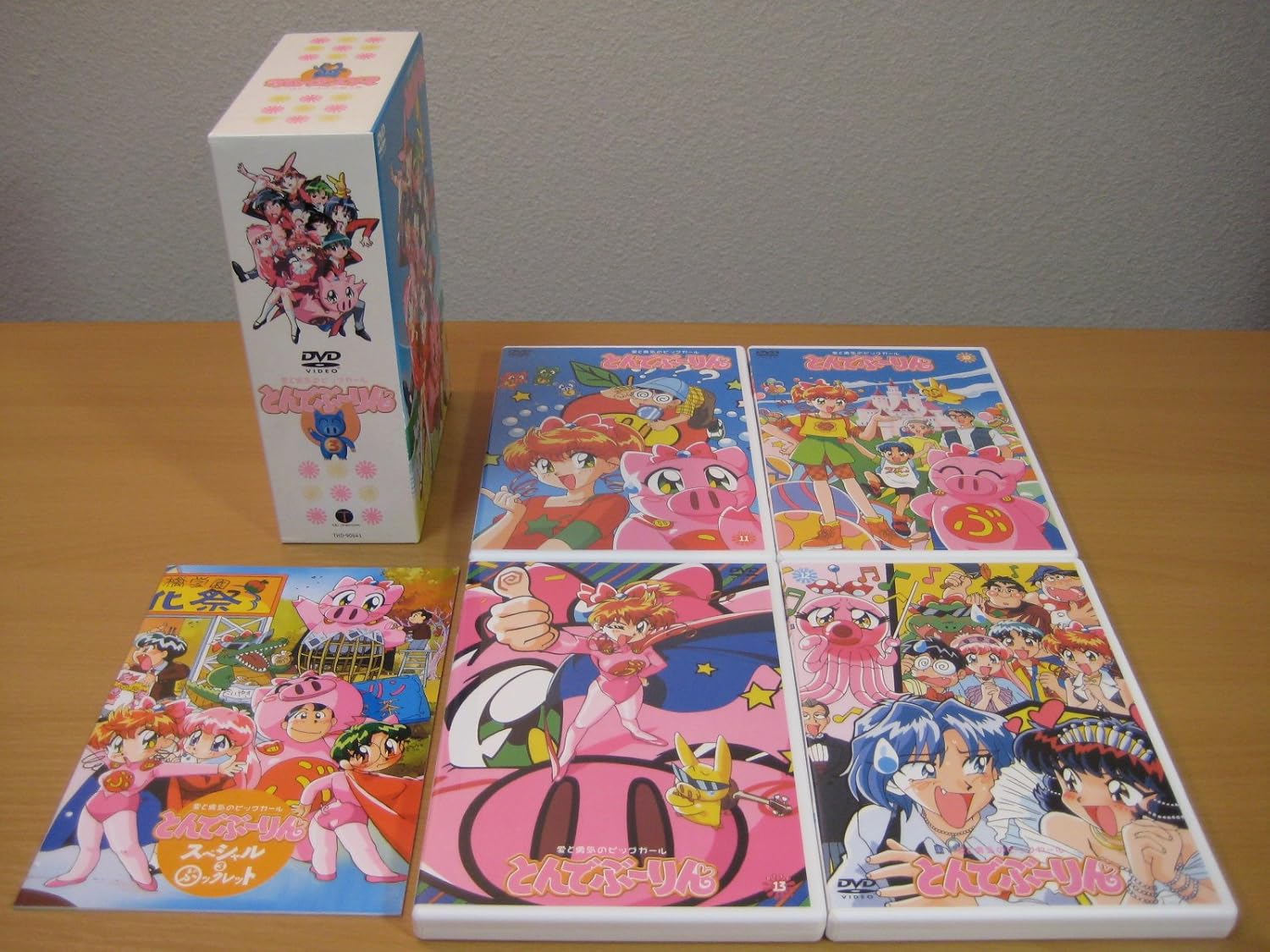 Amazon とんでぶーりん Dvd Box Part 3 アニメ