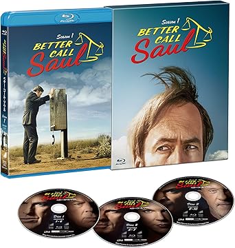 Amazon Amazon Co Jp限定 ベター コール ソウル シーズン1 Complete Box 初回限定版 ソウル グッドマン サモア大学卒業証書 ビジネスカード 付 Blu Ray Tvドラマ