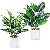 Der Rose 2 Pack 16" Fake Plants Artificial Tropical Plants Indoor Faux Greenery for Home Office Desk Bathroom Decor