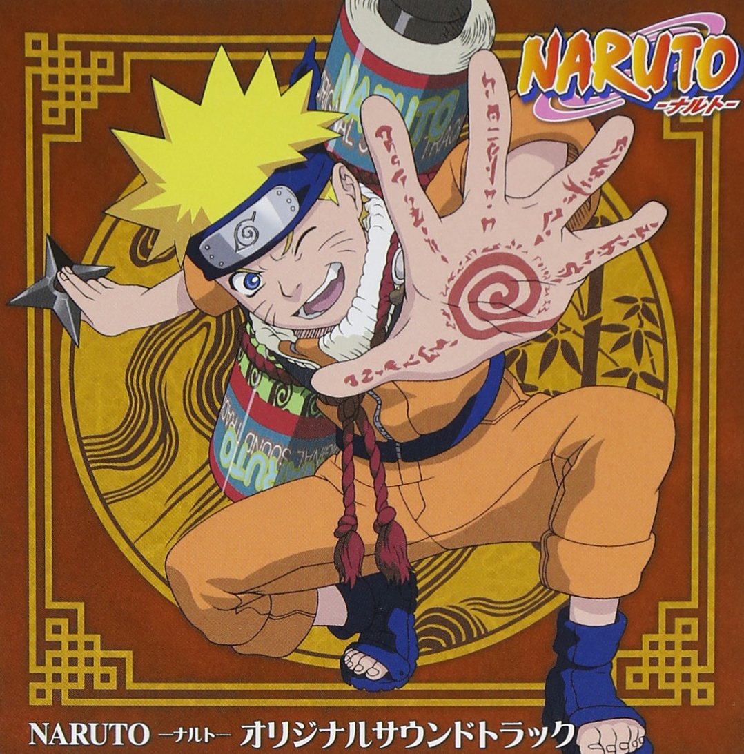 Naruto (Original Soundtrack)