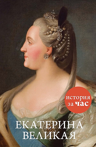 Download ????????? ??????? (??????? ?? ???) (Russian Edition) PDF