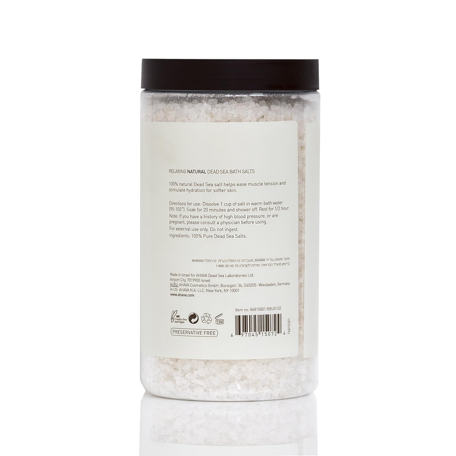 AHAVA 100 Pure Dead Sea Mineral Bath Salt Ahava