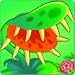 Speed Zombie Vs Plant