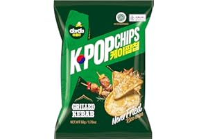 Darda KPopChip Grilled Kebab Rice Chips, Air-Popped, Smoky & Savory Flavor, Low-Calorie, Non-Fried, Zero Cholesterol, Light & Crunchy Snack Packs (Halal Certified)
