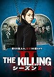 [DVD]THE KILLING/キリング シーズン2 DVD-BOX