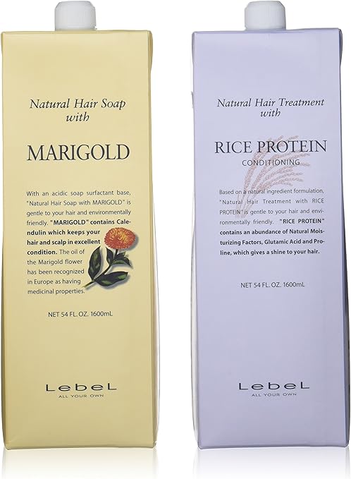 ルベル トリートメント Amazon