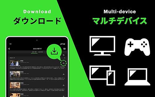 Hulu フールー Amazon Co Jp Appstore For Android