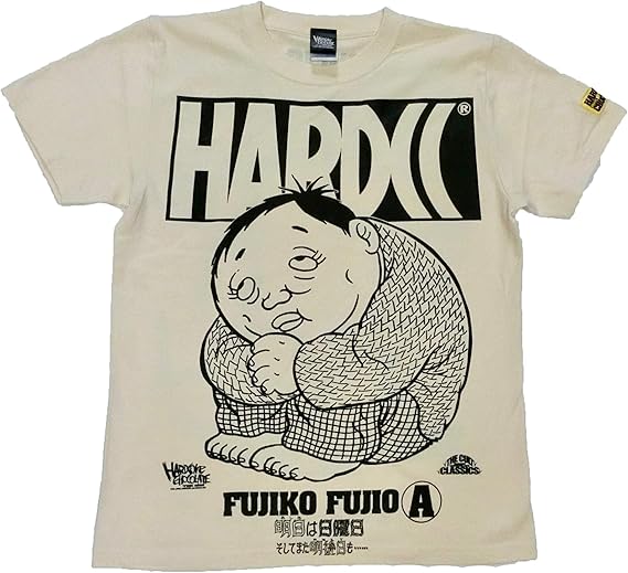 Amazon 明日は日曜日そしてまた明後日も 坊一郎ナチュラル Tシャツ カットソー 通販