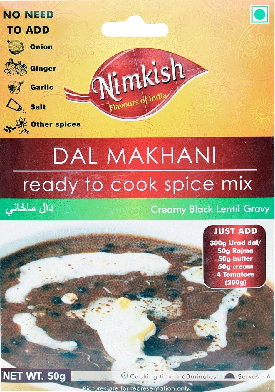 Nimkish Dal Makhani Masala, 50g