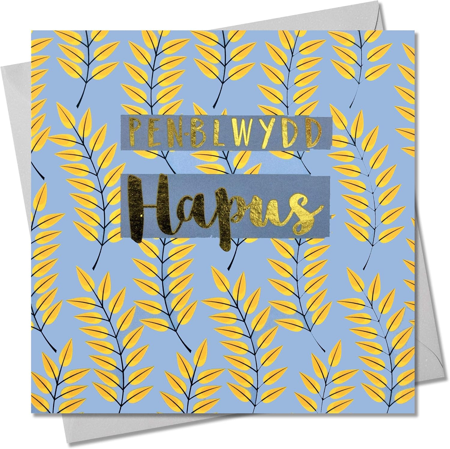 Claire Giles Greeting Cards, Welsh Happy Birthday Card, Penblwydd Hapus, Leaves Design Birthday Greeting Card