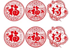 GUYI GYGYL 6 Pieces Chinese New Year Window Cling Stickers, Double Sided Printing Fu Character Spring Festival Decorations for Home Restaurant Store School Decor Party Supplies