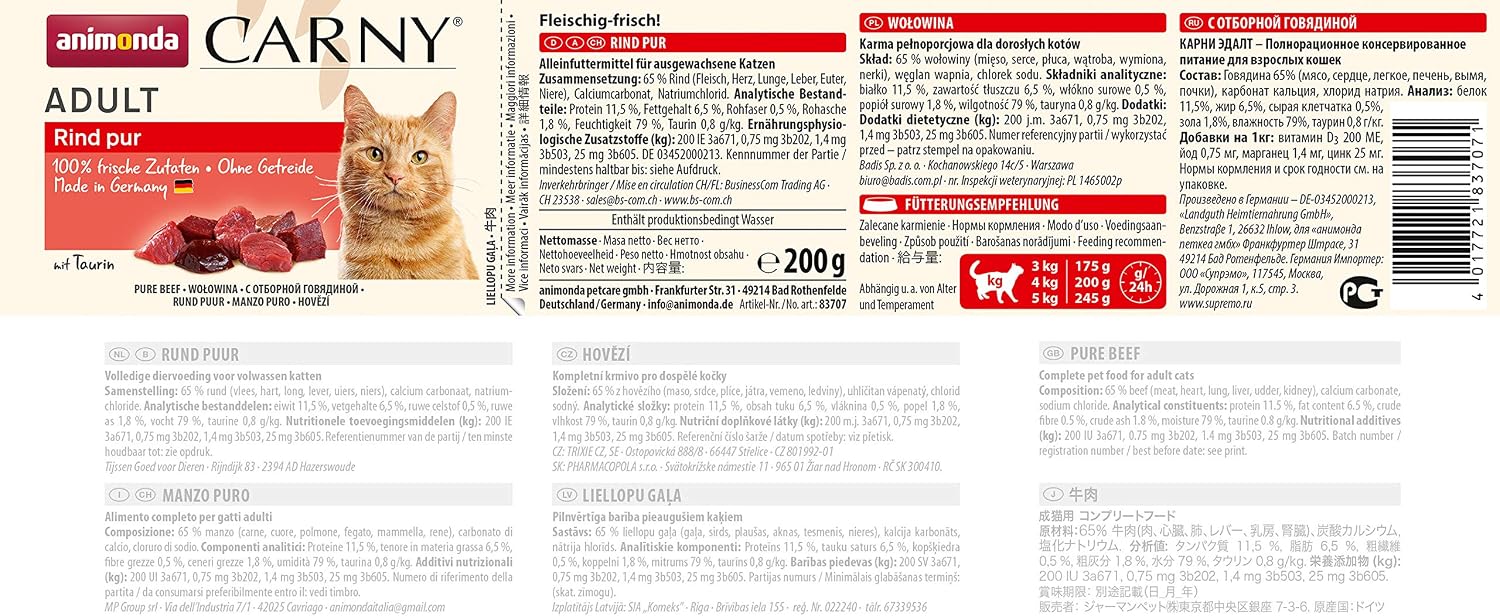 animonda Carny Adult cat food, wet food for adult cats beef, 6 x 200g, 200 g (Pack of 6) - Image 3