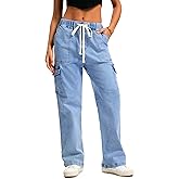 HVEPUO Womens High Waisted Cargo Pants Y2K Baggy Straight Leg Stretchy Jeans for Women Streetwear Trousers Pants 6 Pockets