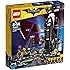 レゴ(LEGO) バットマンムービー バット・スペースシャトル 70923 [並行輸入品]