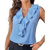 Lotusmile Womens Dressy Tank Tops Summer Ruffle V Neck Sleeveless Blouse Work Shirt Chiffon Business Casual Outfits