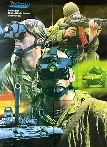 Pk As Dual Black Dot Red Dot Tactical Combat Sight Weaver Version In Oman Whizz Rifle Scopes