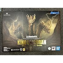 Tamashii Nations - Godzilla: King of The Monsters - King Ghidorah