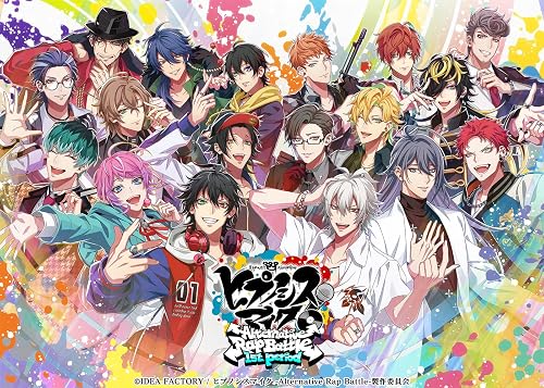 ヒプノシスマイク -Alternative Rap Battle- 1st period（ヒプマイ ARB