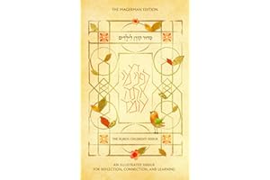 Koren Children's Siddur: Ashkenaz(Hebrew/English Edition)